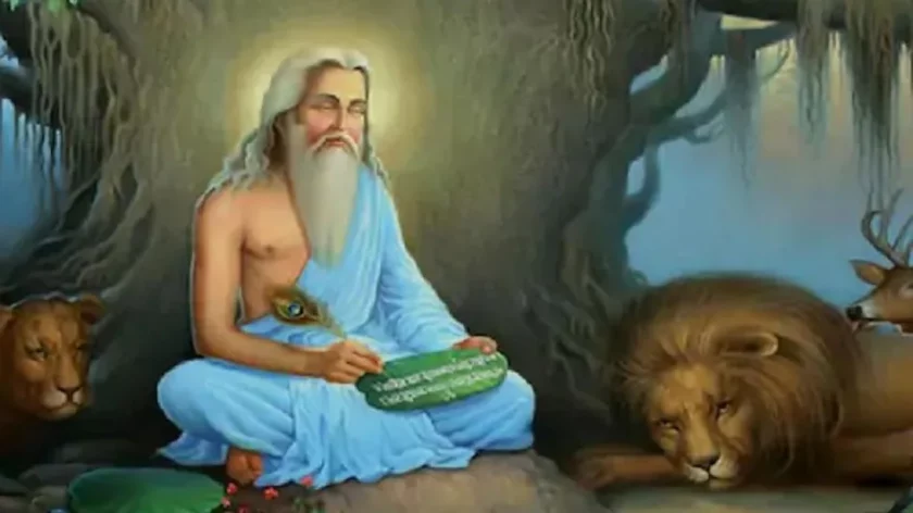 Guru Purnima 2022: Know Amazing Things 2 Guru Purnima 2022