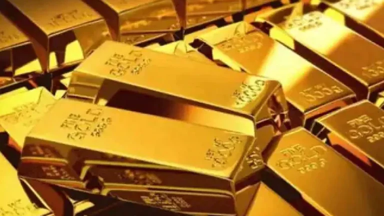 Gold Rate Today 5 August 2022